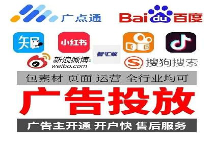 教育行业充值返点活动效果评估