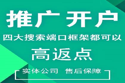 抖音信息流广告案例分析：产品推广策略