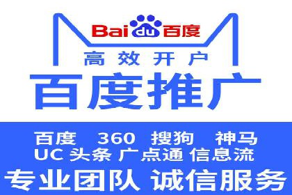 知乎信息流广告投放策略的优化与案例探讨