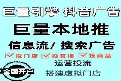 SEM服务公司助力企业竞争案例
